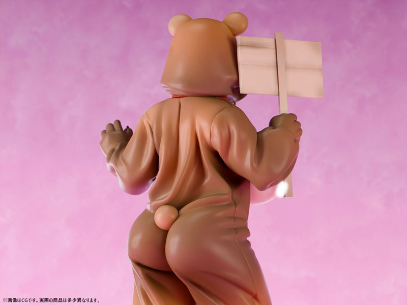 Nikkan Shoujo Welcome! Honey Park Kumano Mitsu (1/6 Scale)(Pre-order)