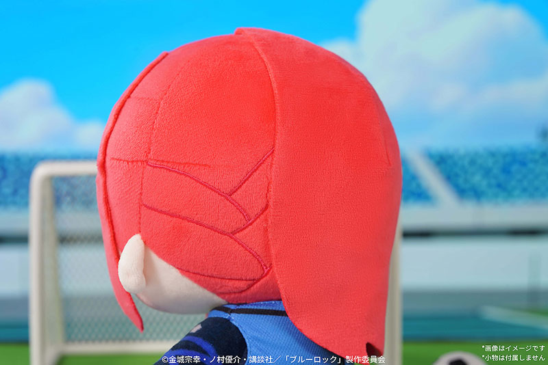 HUGGY DOLL Plush Bluelock Hyouma Chigiri(Pre-order)