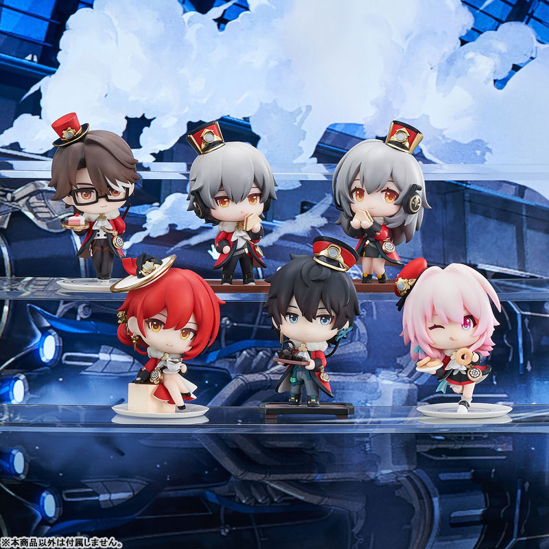 Honkai: Star Rail Capsule Toy -Welcome to Train Tea Party- Chibi Figure Trailblazer (Male)(Pre-order)