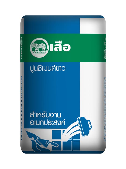 ปูนซีเมนต์ขาว เสือ ยาแนวและอเนกประสงค์ สูตรเนื้อแน่น