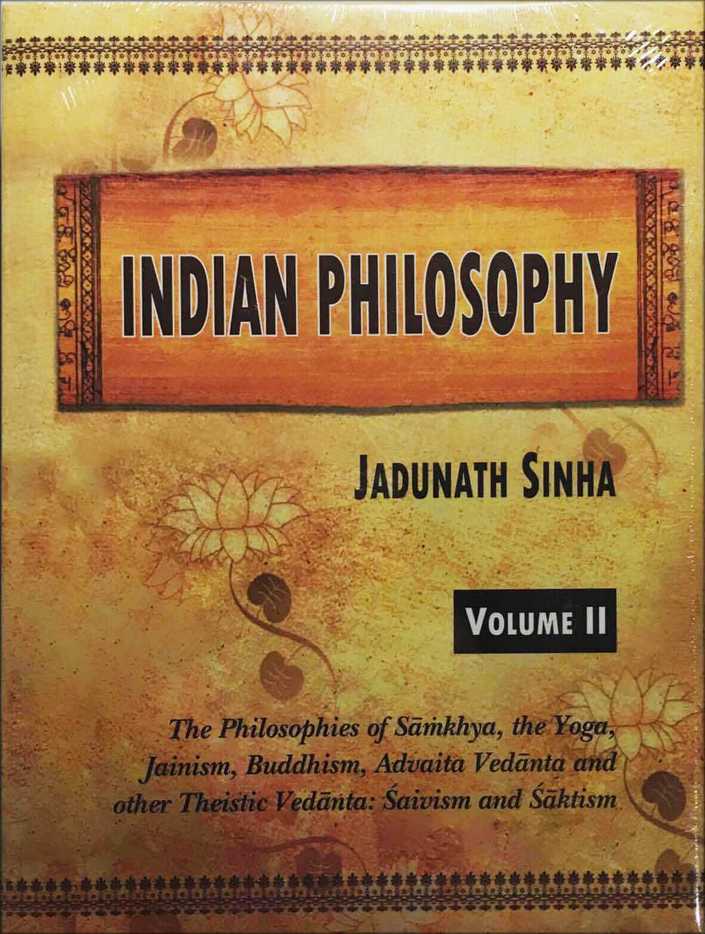 ปรัชญาอินเดีย 3 เล่ม/ชุด (Indian Philosophy)