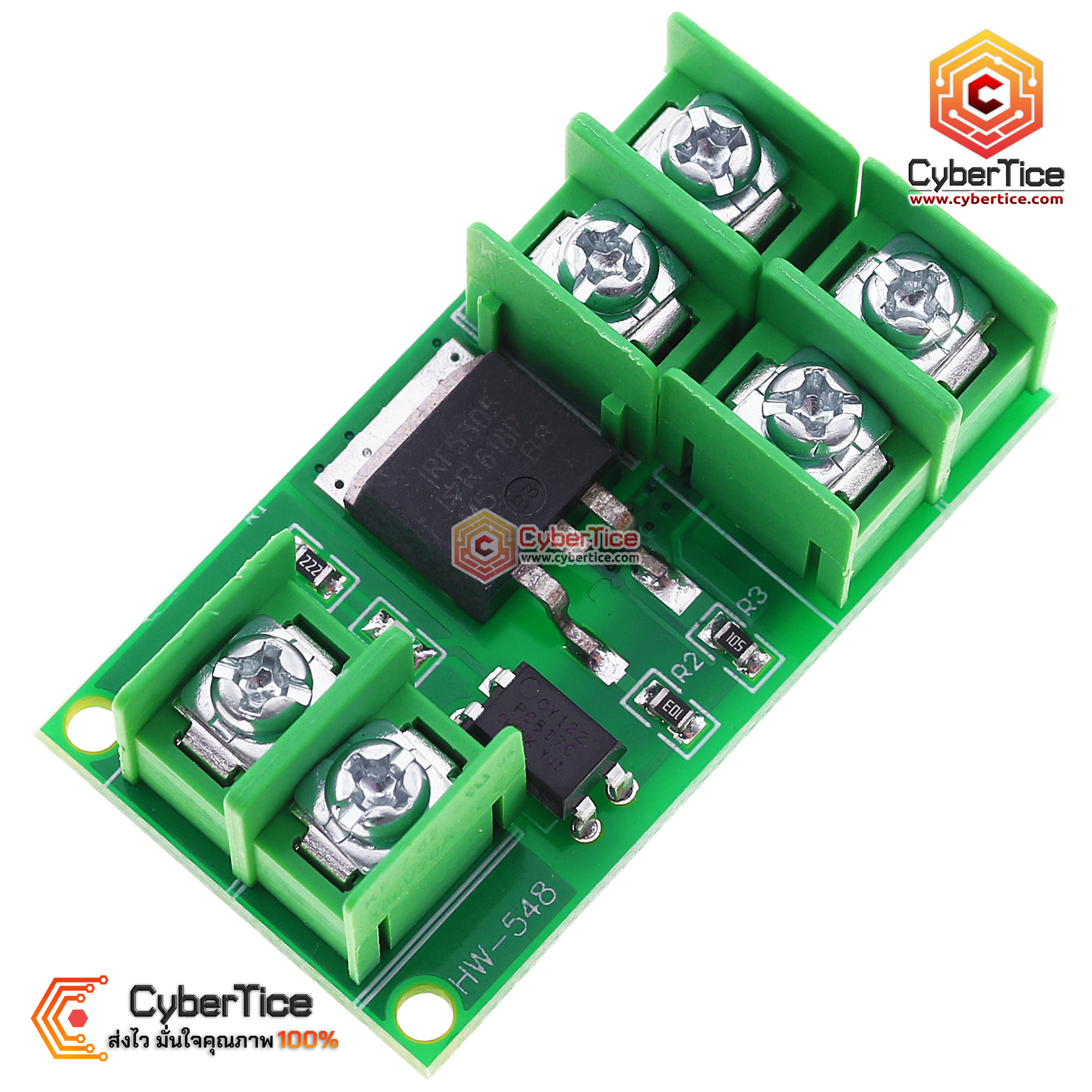 โมดูลขับมอเตอร์ หรี่ไฟ LED แบบ PWM MOS FET Electronic switch control ...