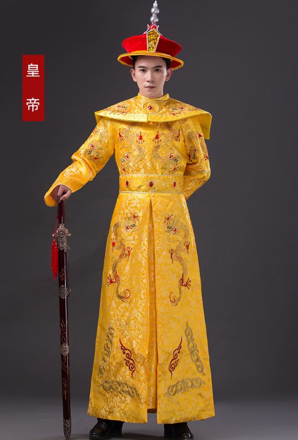 ชุดฉลองพระองค์จักรพรรดิ์เฉียนหลง 古代乾隆皇帝龙袍高档服装清朝 Emperor Qianlong's Robes