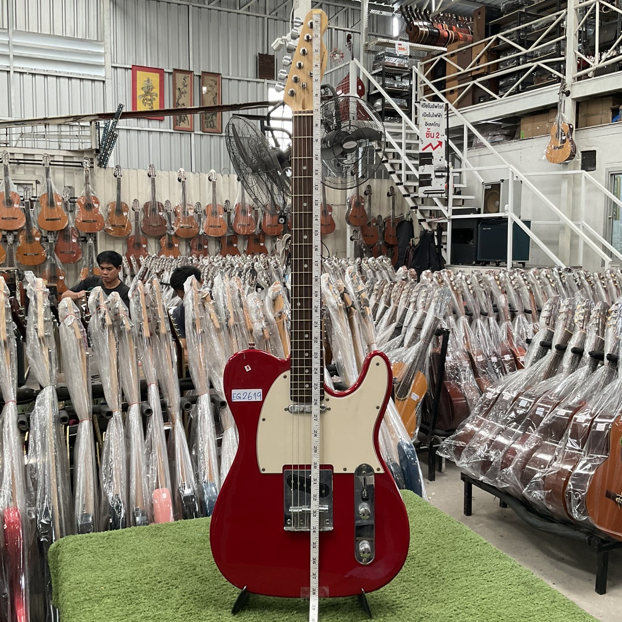 กีต้าร์ไฟฟ้า JUNQ