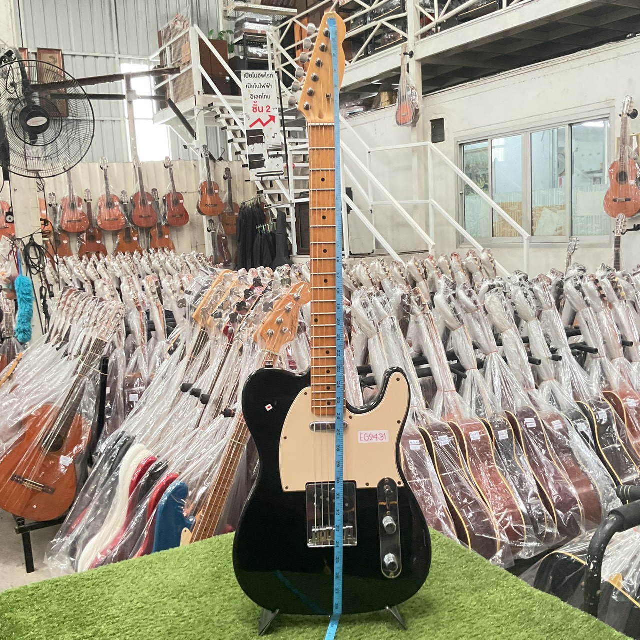 กีต้าร์ไฟฟ้า No Brand