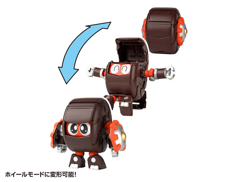 B-Robo Kabutack Gerotan & Dangoron Set Plastic Model(Pre-order)