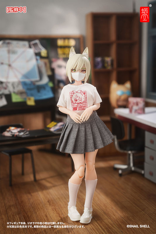 Snail Shell Staff Uniform (White) Doll Outfit Set Complete Model Optional Part (DOLL ACCESSORY)(Pre-order)