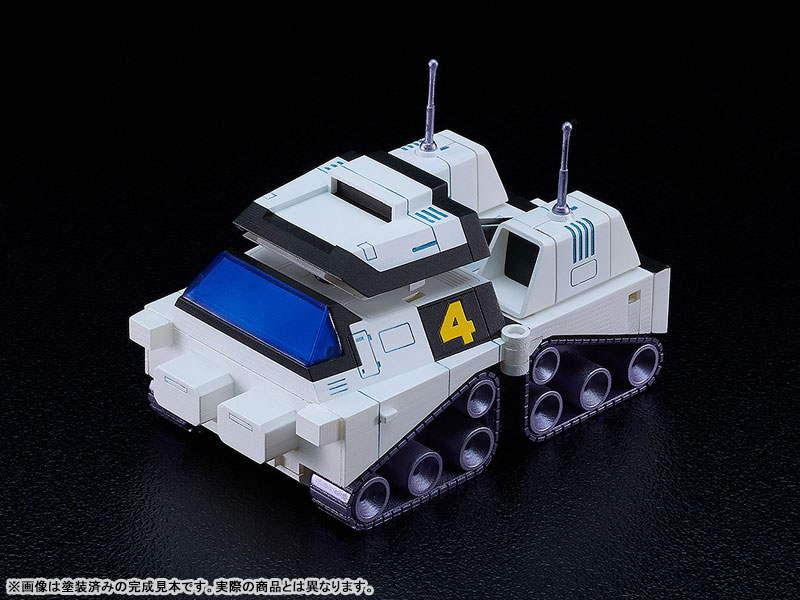 MODEROID Gatchaman Fighter Gatcha Spartan Plastic Model(Pre-order)