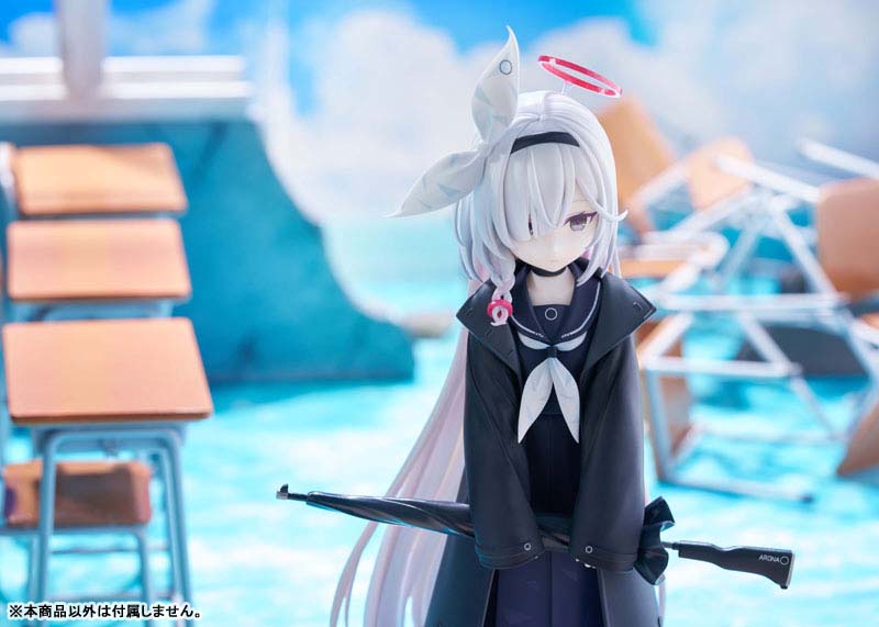 Blue Archive "Plana" 1/7 Complete Figure(Pre-order)