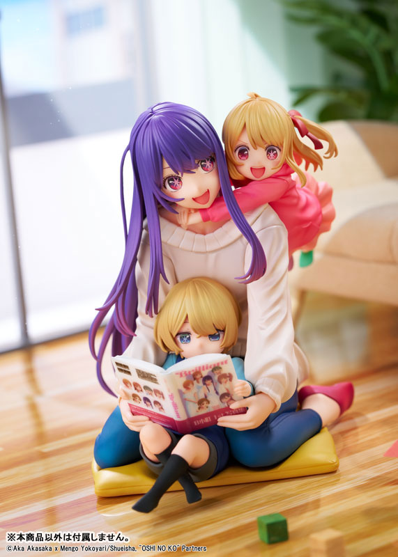 KDcolle [Oshi no Ko] Ai & Aqua & Ruby - Mother and Children 1/8 Complete Figure(Pre-order)