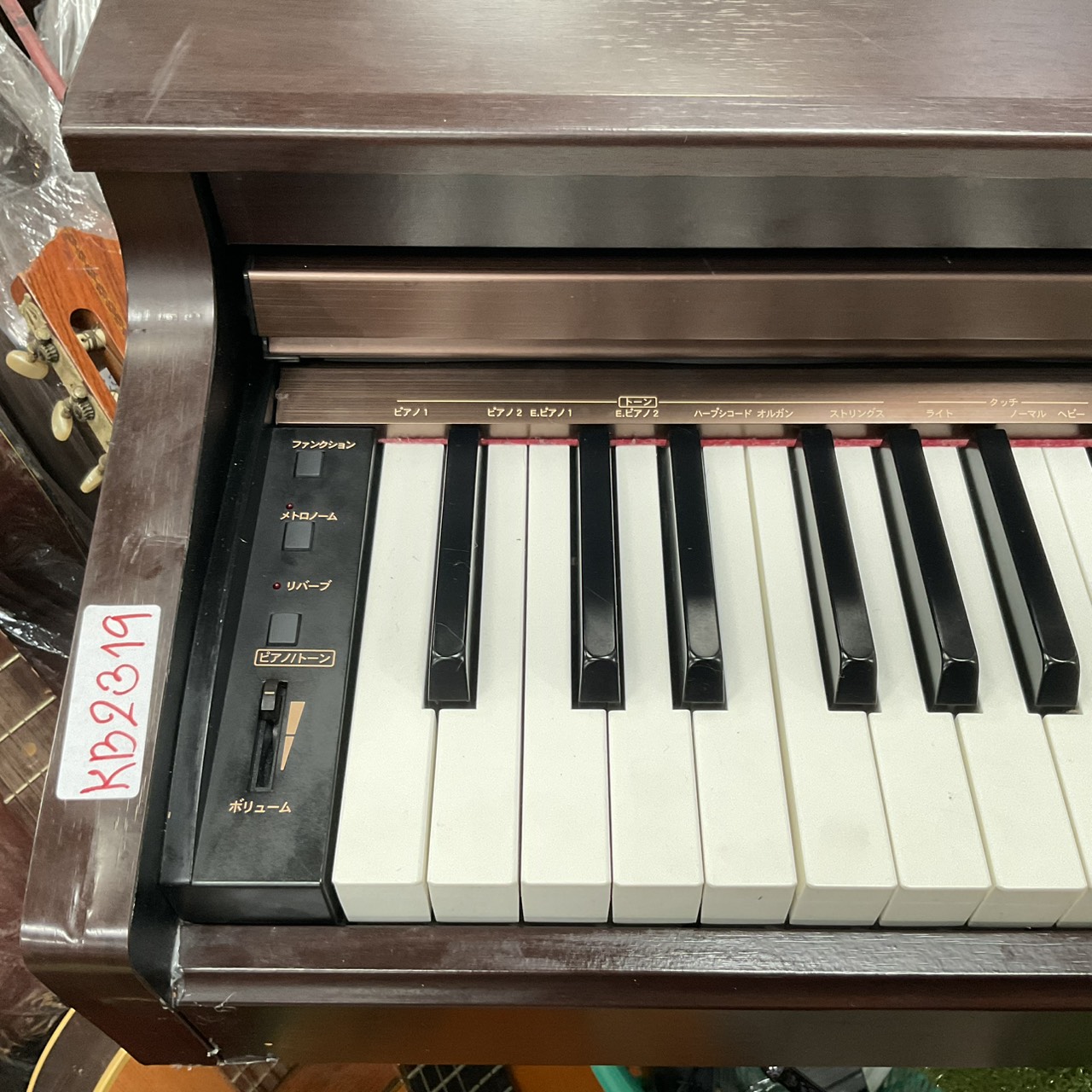 เปียโน KORG : C-3000