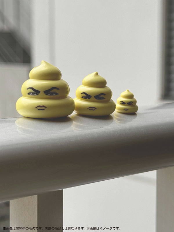 [Bonus] Pripla Poop Club Vol.1 Plastic Model(Pre-order)