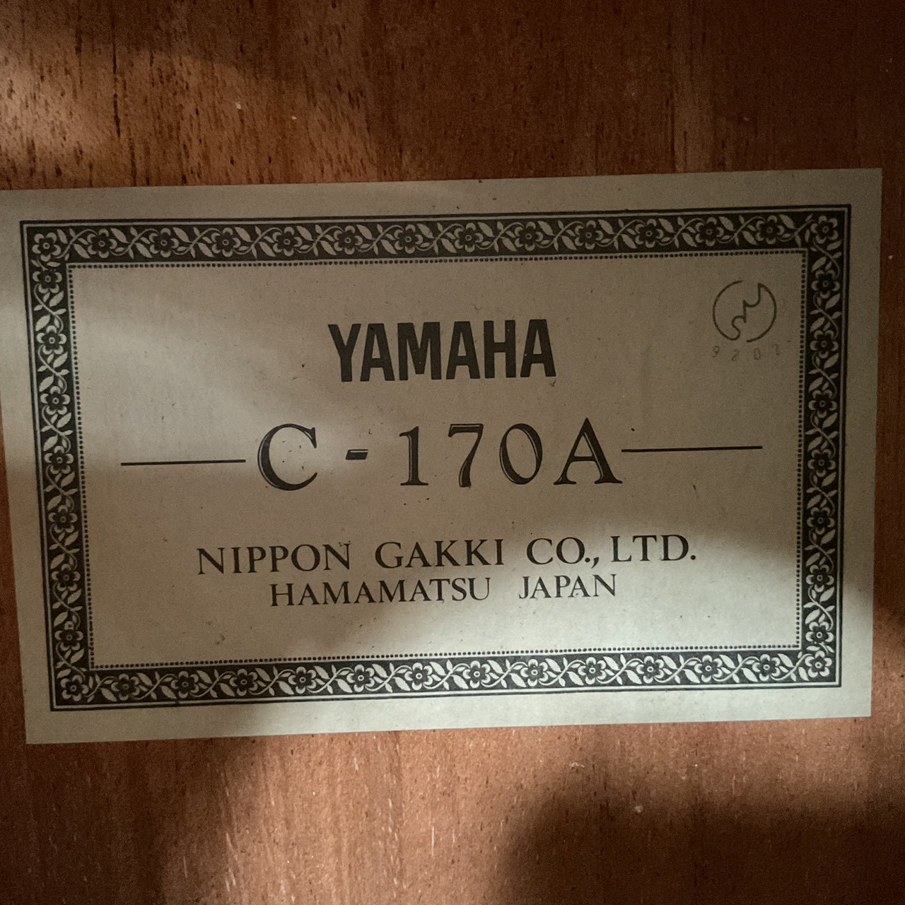 กีต้าร์คลาสสิค YAMAHA : C-170A