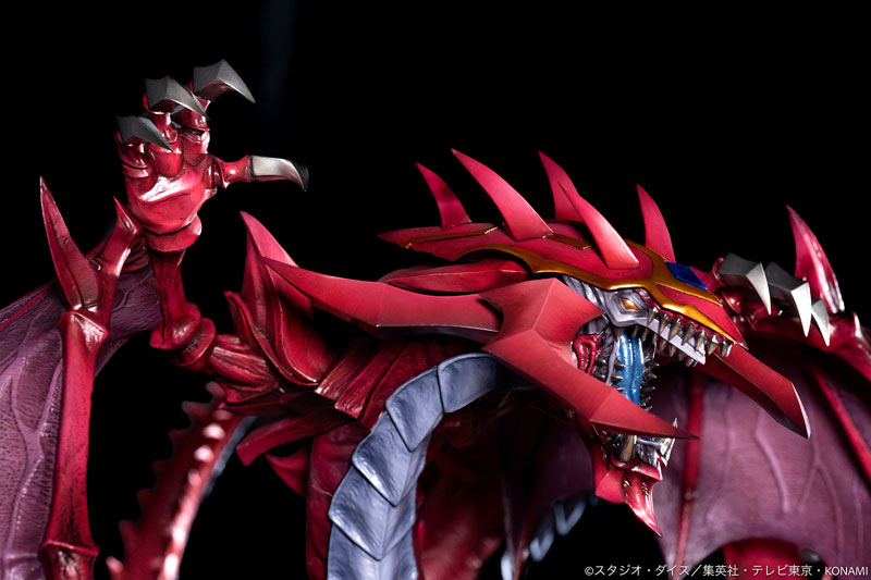 Yu-Gi-Oh! Duel Monsters GX Uria, Lord of Searing Flames Complete Figure(Pre-order)(Single Shipment)