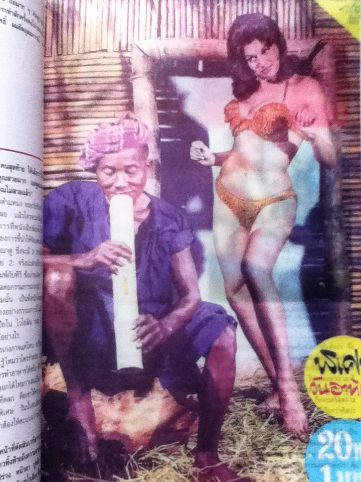 40 ปี เดลินิวส์ บันทึกข่าวลึก ข่าวลับ 4 ทศวรรษ