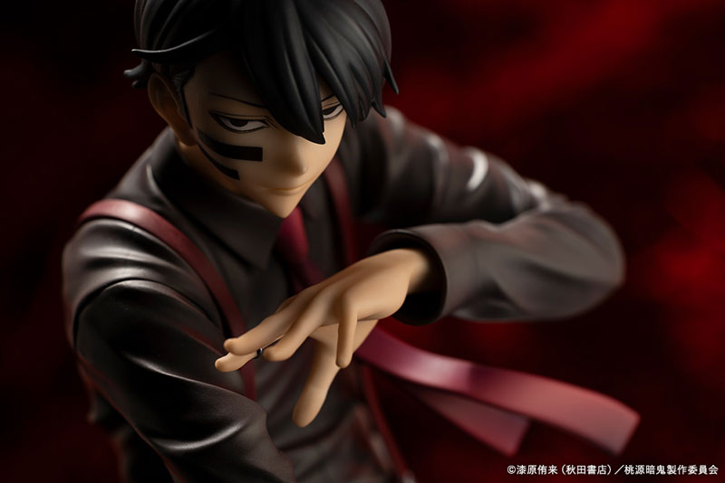 ARTFX J Tougen Anki Naito Mudano 1/8 Complete Figure(Pre-order)