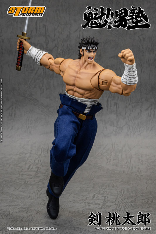 Sakigake!! Otoko Juku Action Figure Momotaro Tsurugi(Provisional Pre-order)