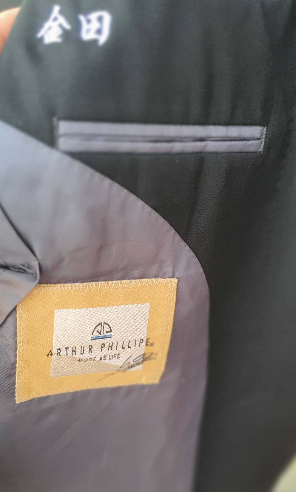 SUIT-A0007 เสื้อสูท สีดำ มือสอง แบรนด์เนม ARTHUR PHILLIPE อก 40 นิ้ว