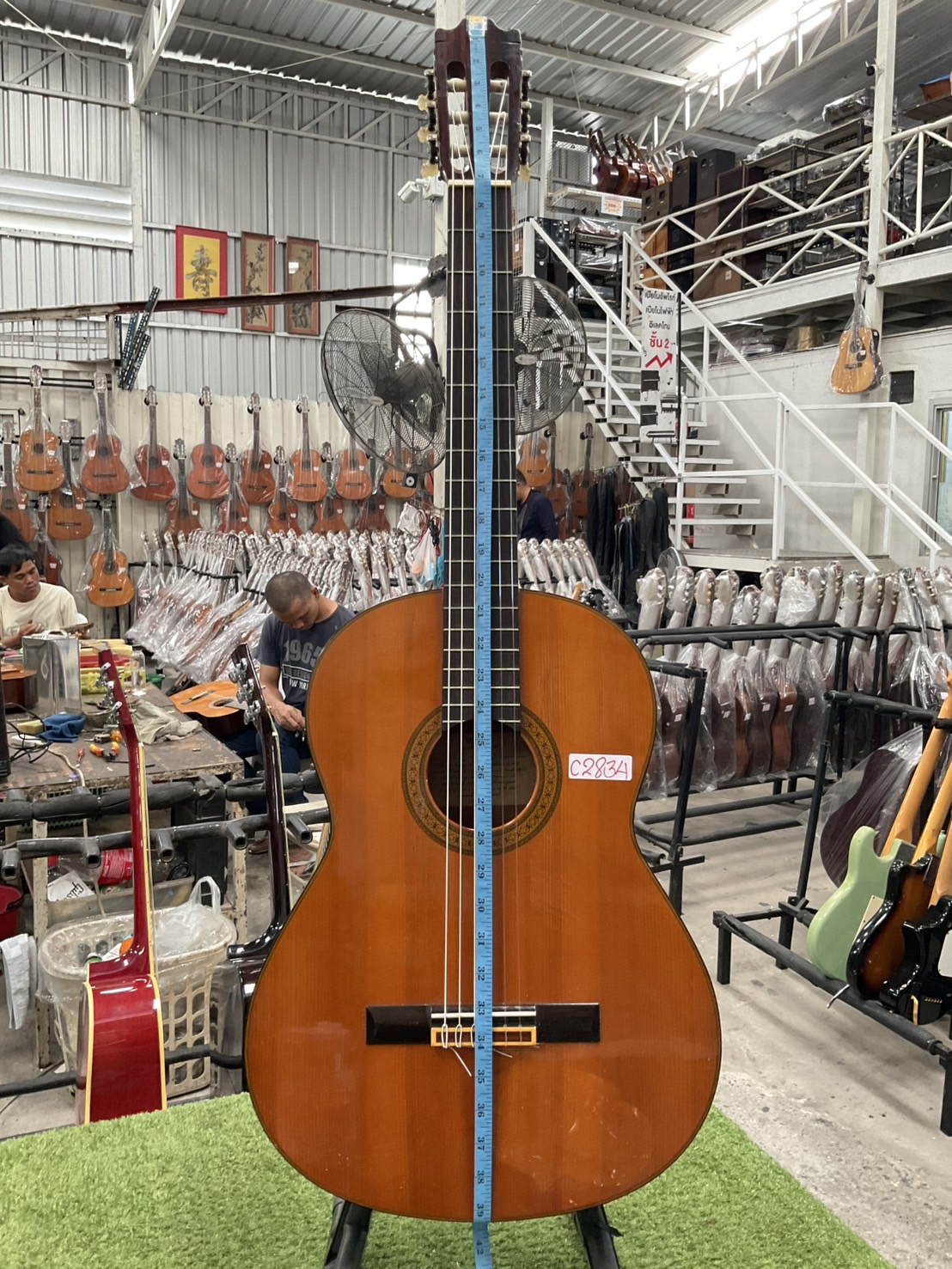 กีต้าร์คลาสสิค YAMAHA : C-150
