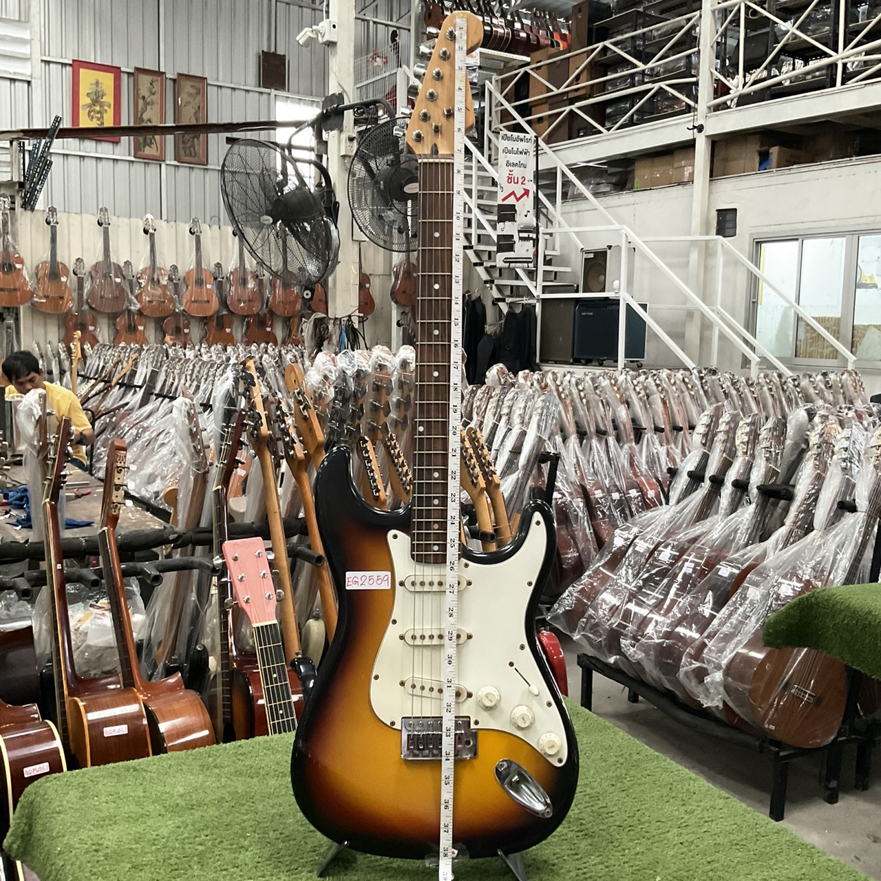 กีต้าร์ไฟฟ้า Flavor