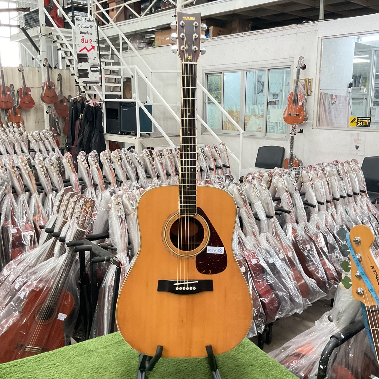 กีต้าร์โปร่ง YAMAHA : FG-251