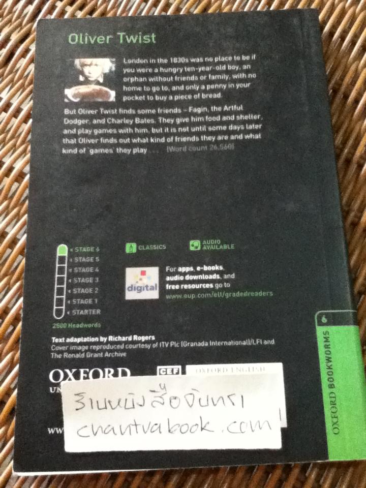 OLIVER TWIST/ Charles Dickens