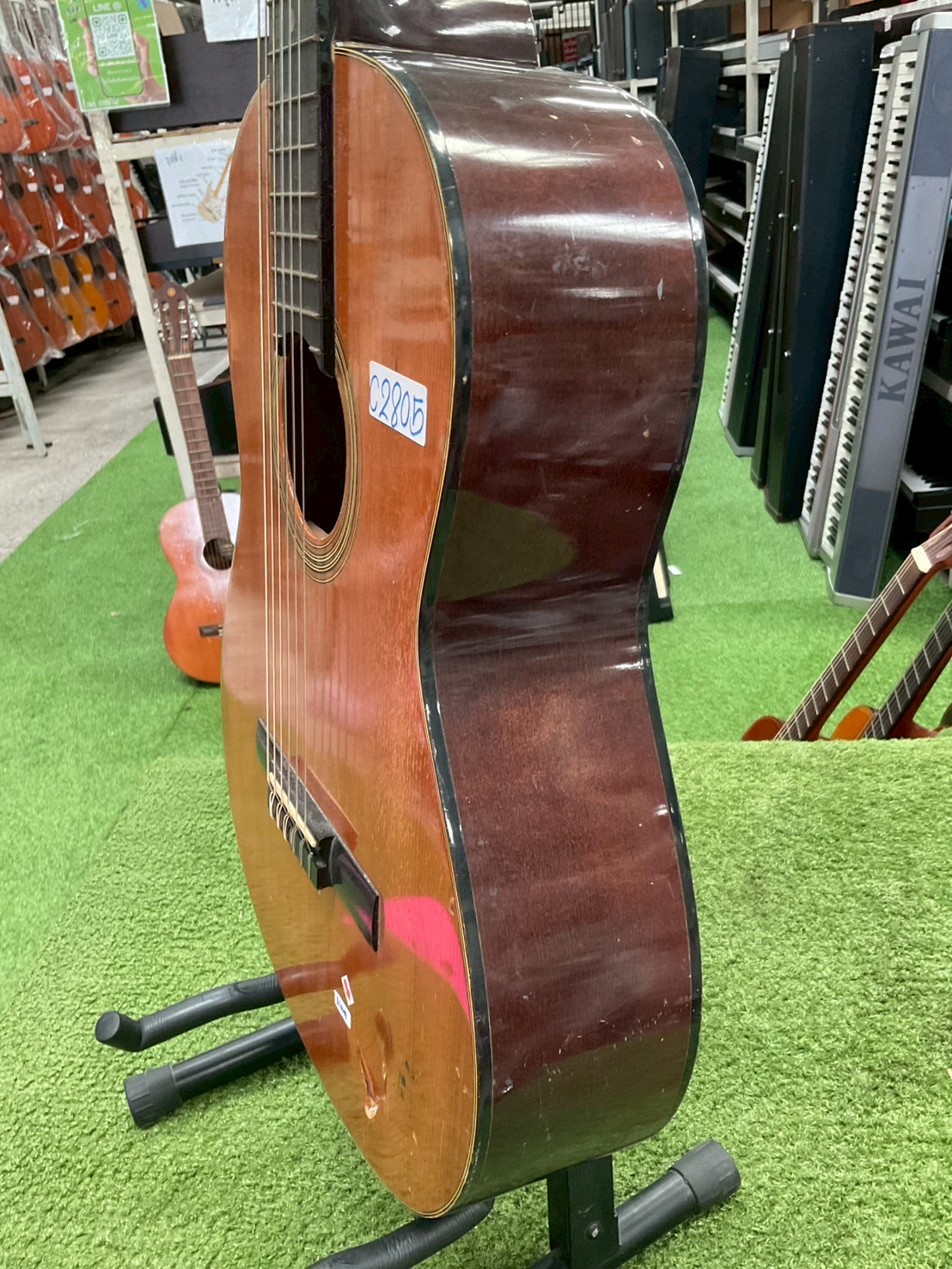 กีต้าร์คลาสสิค YAMAHA : S-70