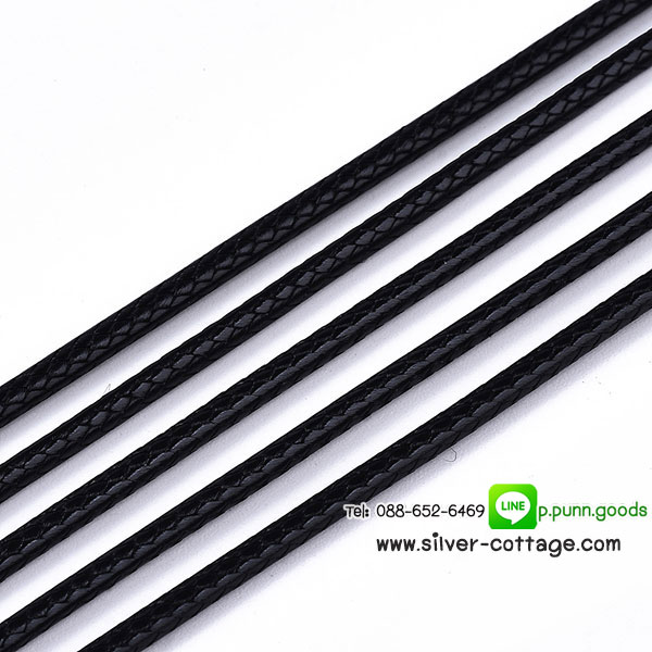 เชือกคอตตอนเคลือบแว๊กซ์ 1.5 มม. (Waxed Polyester Cord) 10 เมตร - สีดำ (1 ม้วน)