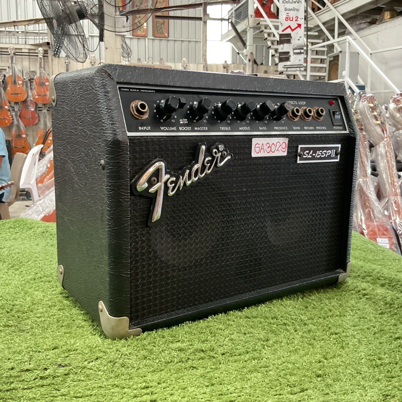 แอมป์กีต้าร์ Fender : SL-15SP II