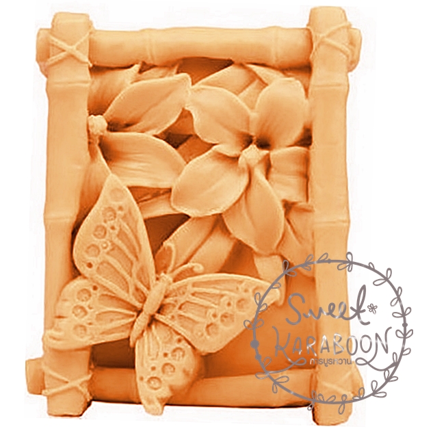 พิมพ์สบู่ 3-D Butterfly 002B 90 กรัม สำเนา