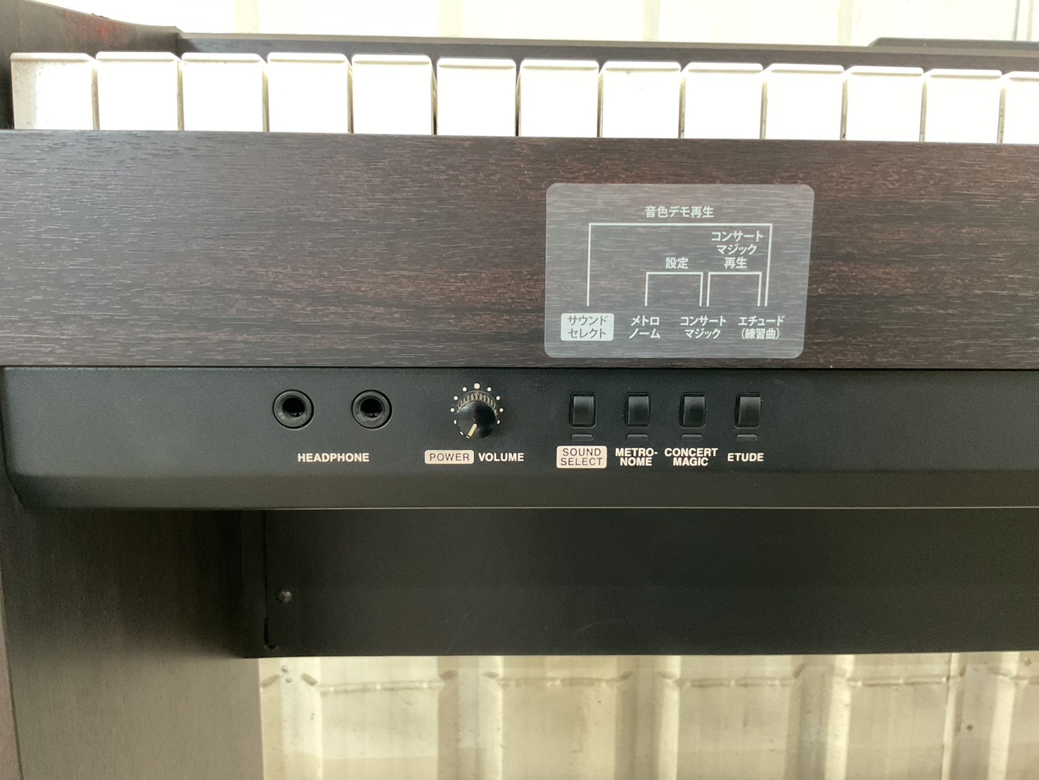 เปียโน WAKAI : PE3