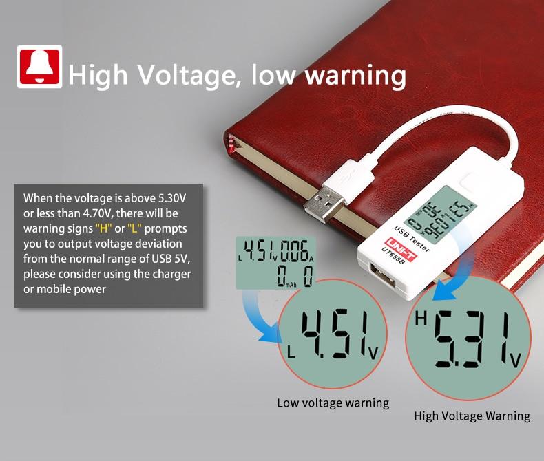 เครื่องวัดไฟฟ้า UNI-T รุ่น UT658B USB Tester LCD Display Mobile Phone Notebook Mobile Power Safety Monitor 3.0V-9.0V/0.0A-3.0A Low Warning
