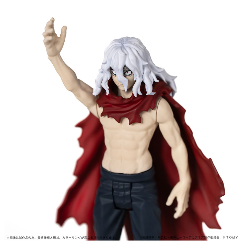 CK-M05 COLLEKAZARO My Hero Academia Tomura Shigaraki(Pre-order)
