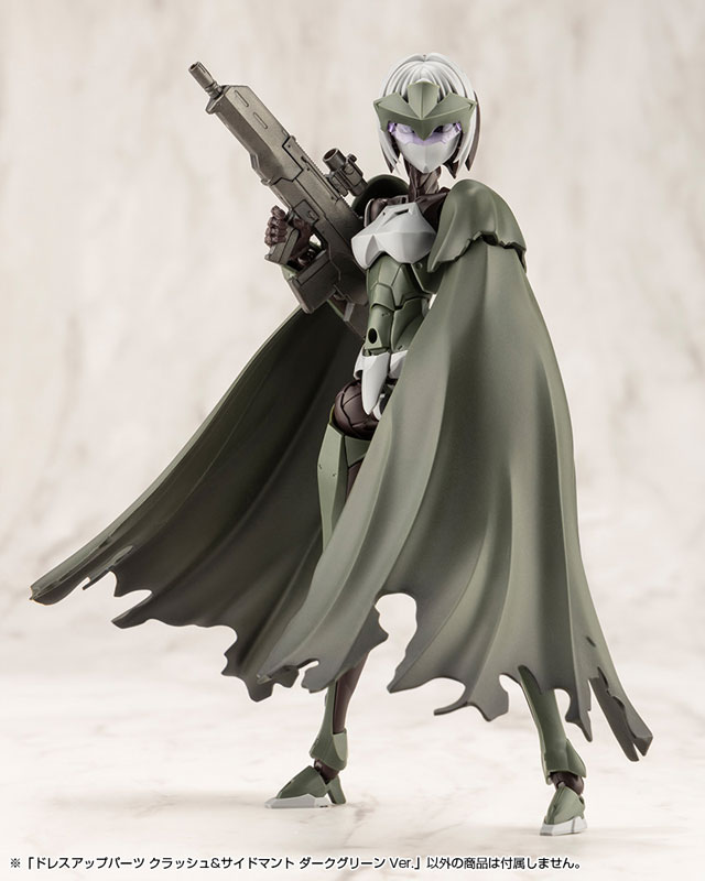 M.S.G Modeling Support Goods DRESS UP PARTS CRASH&SIDE CLOAK DARK GREEN Ver.(Pre-order)