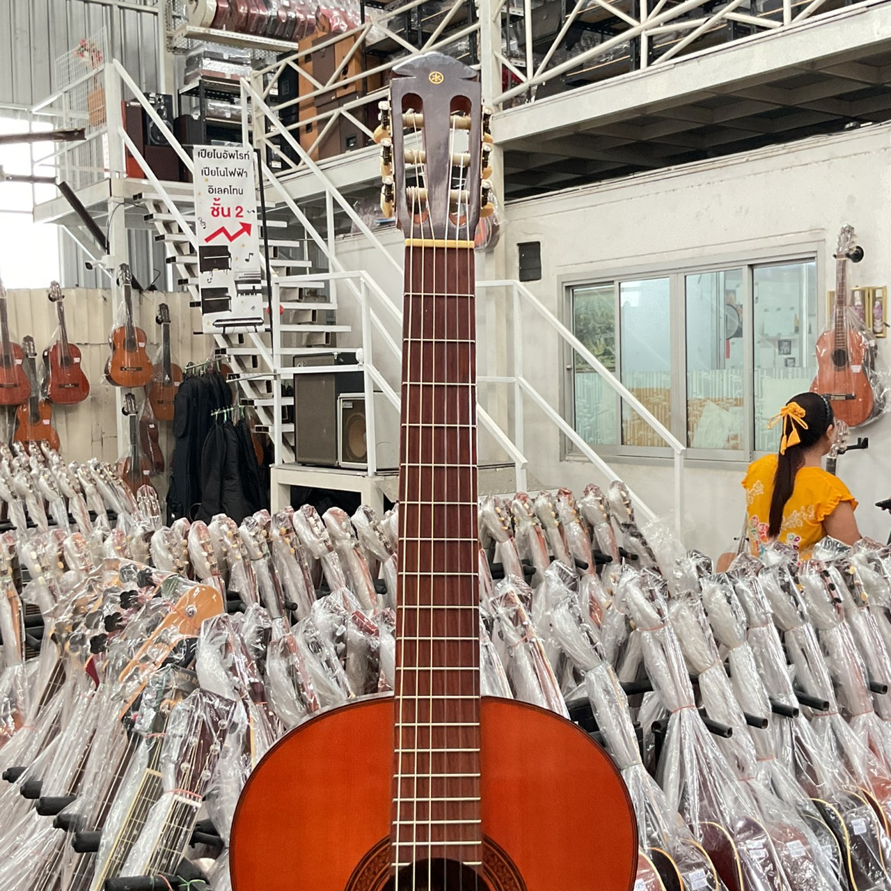 กีต้าร์คลาสสิค YAMAHA : G-85D