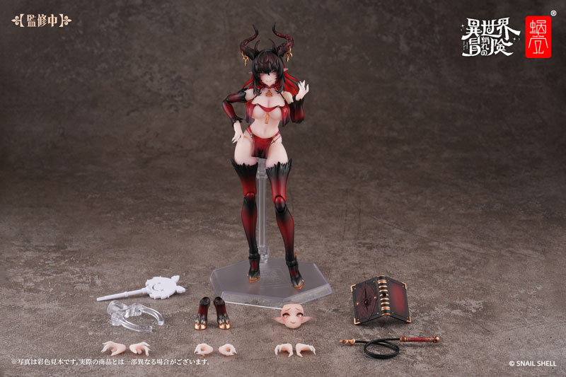 RPG-01SP Succubus Lustia Phase Two 1/12 Complete Model Action Figure(Pre-order)