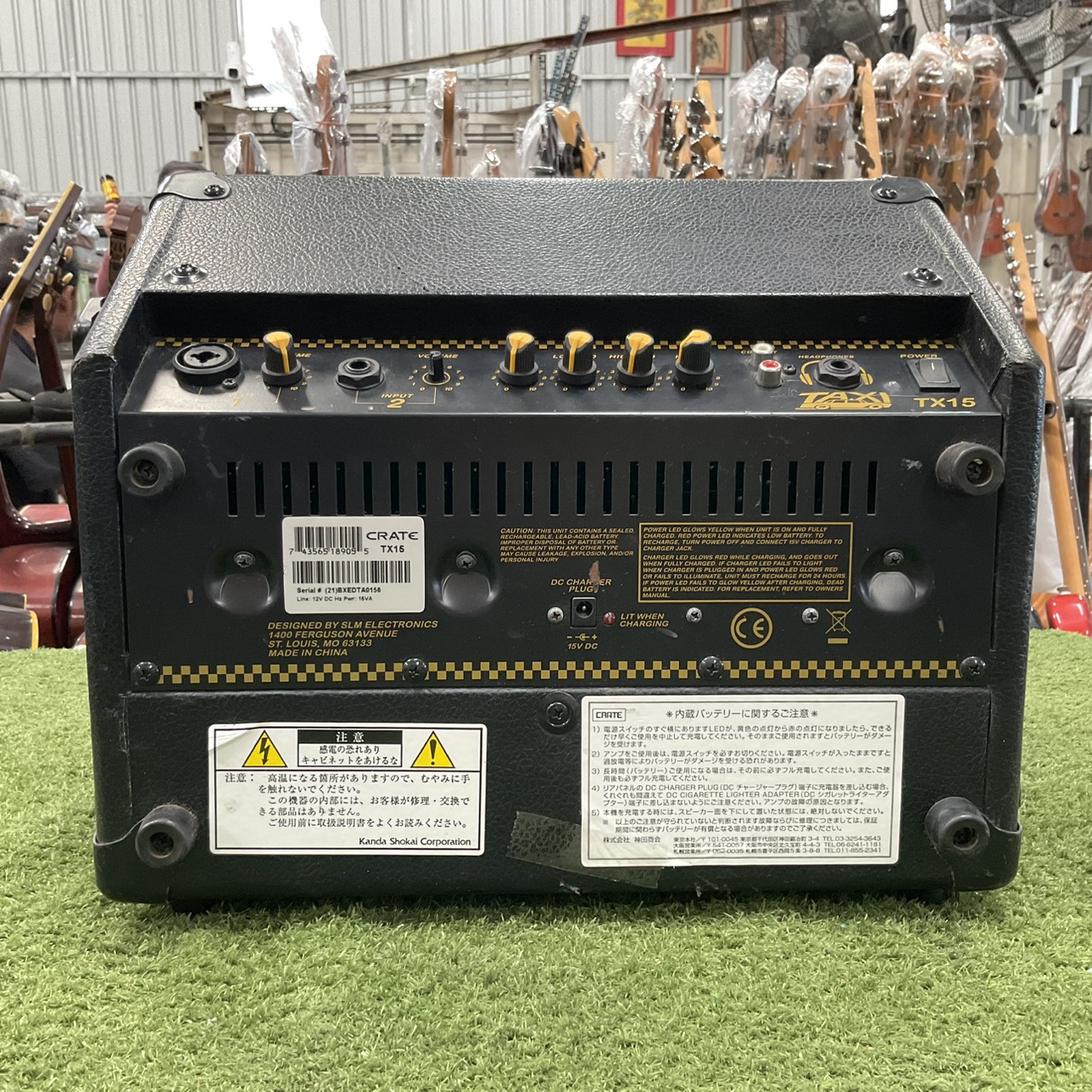 แอมป์กีต้าร์ CRATE : TX15 สินค้าไม่พร้อมใช้งาน (ต้องซ่อม)