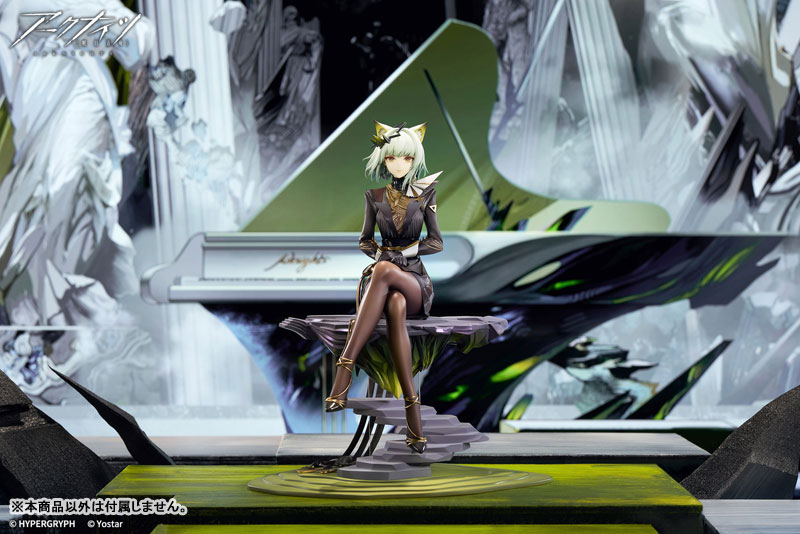 [Bonus] Arknights Kal'tsit The Pilgrim ver. 1/7 Complete Figure(Pre-order)