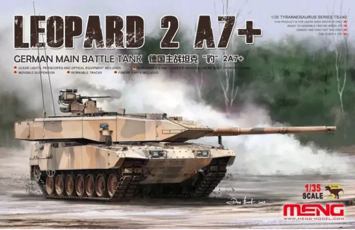 โมเดลรถถัง Meng Model ขนาด 1/35 TS-042 German Main Battle Tank Leopard 2 A7+