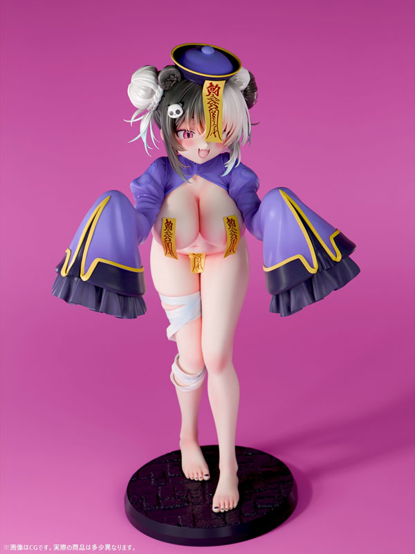Nikkan Shoujo Erotic Ghost Encyclopedia: Jiangshi Mao Shun Normal ver. (1/5 Scale)(Pre-order)