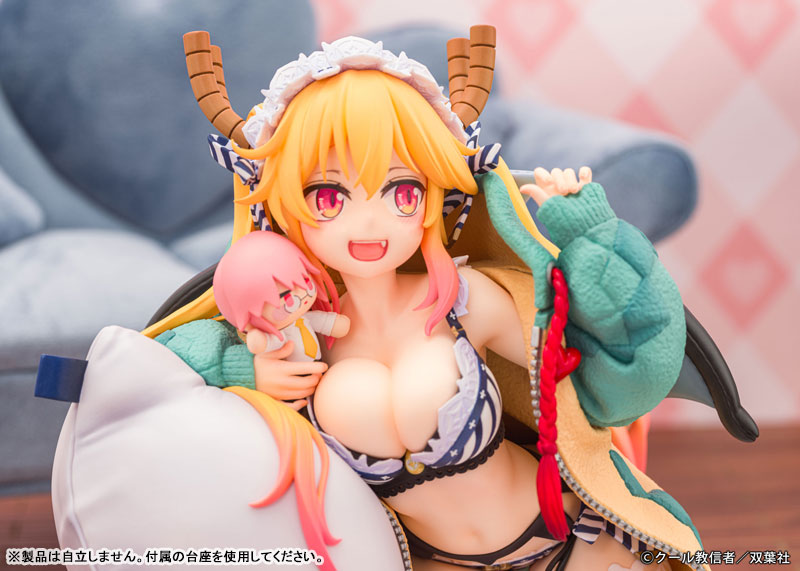 "Miss Kobayashi's Dragon Maid" "Tohru Relax ver." 1/7 Complete Figure(Pre-order)