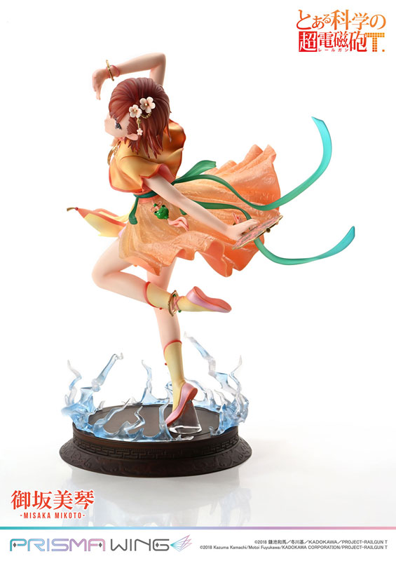 PRISMA WING Toaru Kagaku no Railgun T Mikoto Misaka Hanfu Ver. 1/7 Scale Complete Figure(Pre-order)