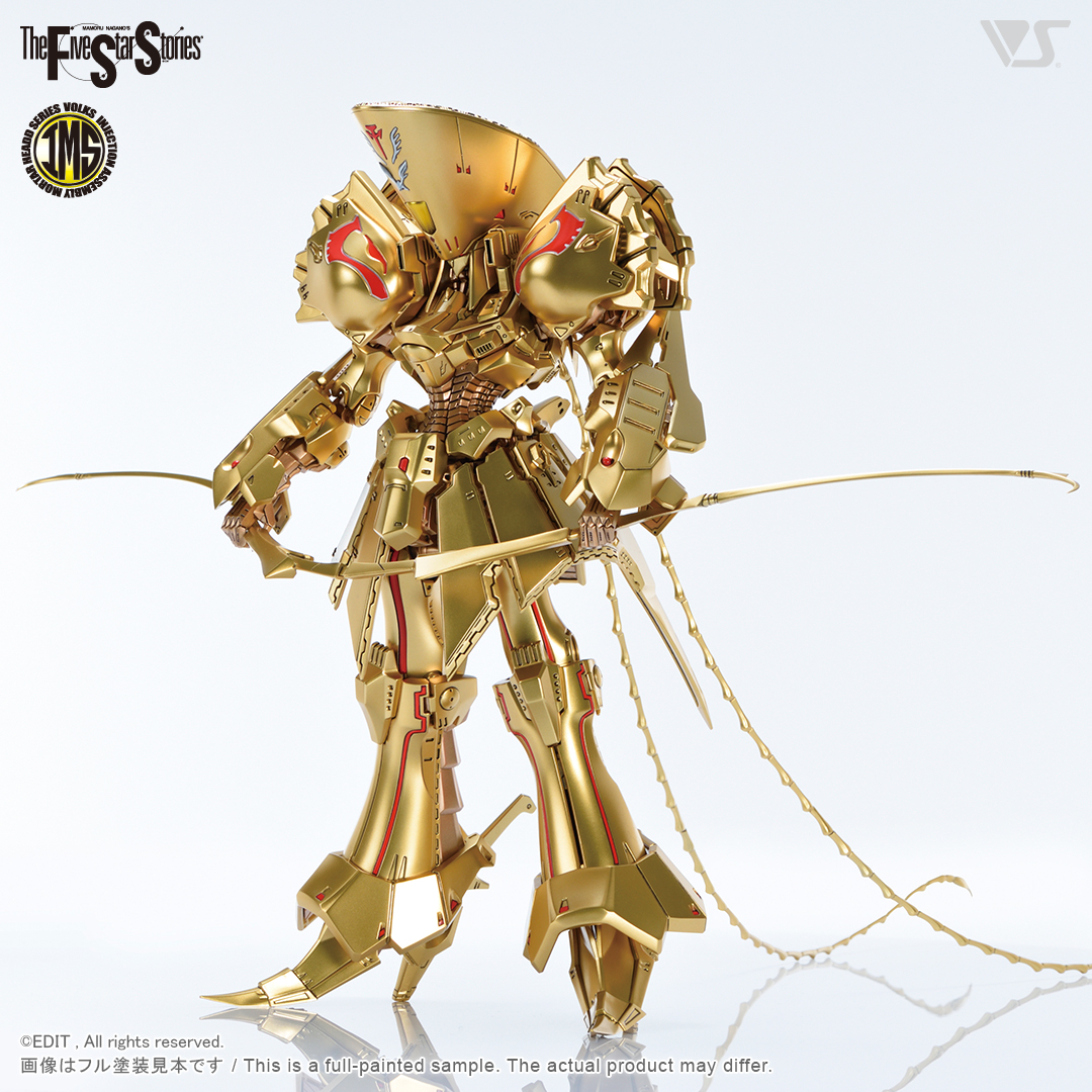 โมเดลหุ่นยนต์ Scifi Volks FSS IMS 1/100 KNIGHT of GOLD Type D MIRAGE =DELTA BERUNN 3007=