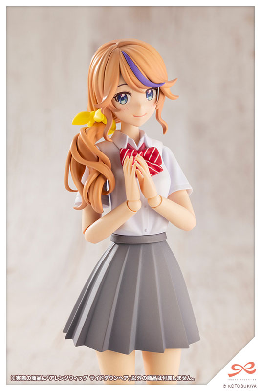 Sousai Shoujo Teien ARRANGED WIGS SIDE DOWN HAIR 1/10 Plastic Model(Pre-order)