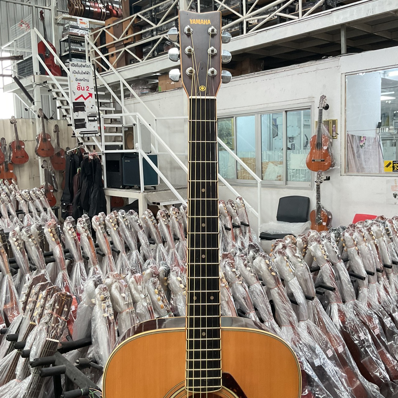 กีต้าร์โปร่ง YAMAHA : FG-251