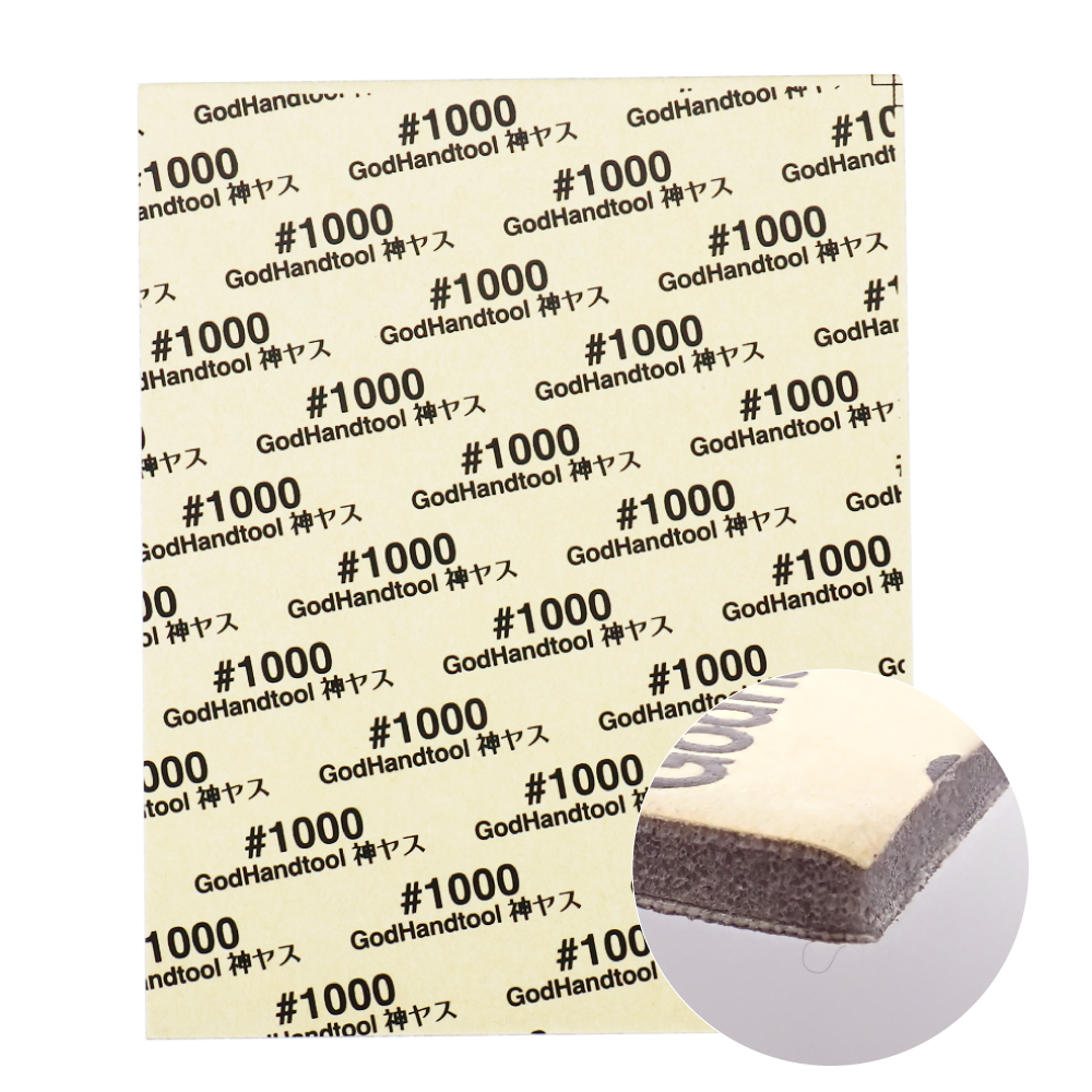 GH-KSC2-P1000 KAMIYASU SANDING SPONGE STICKER #1000-2MM