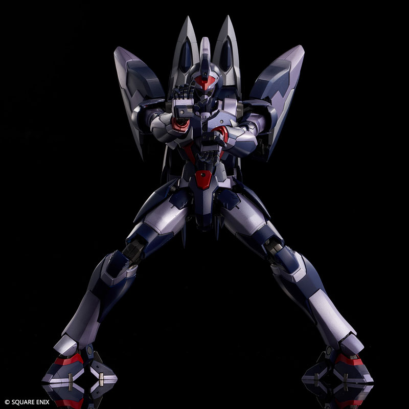 Xenogears FORM-ISM ACT Weltall(Pre-order)