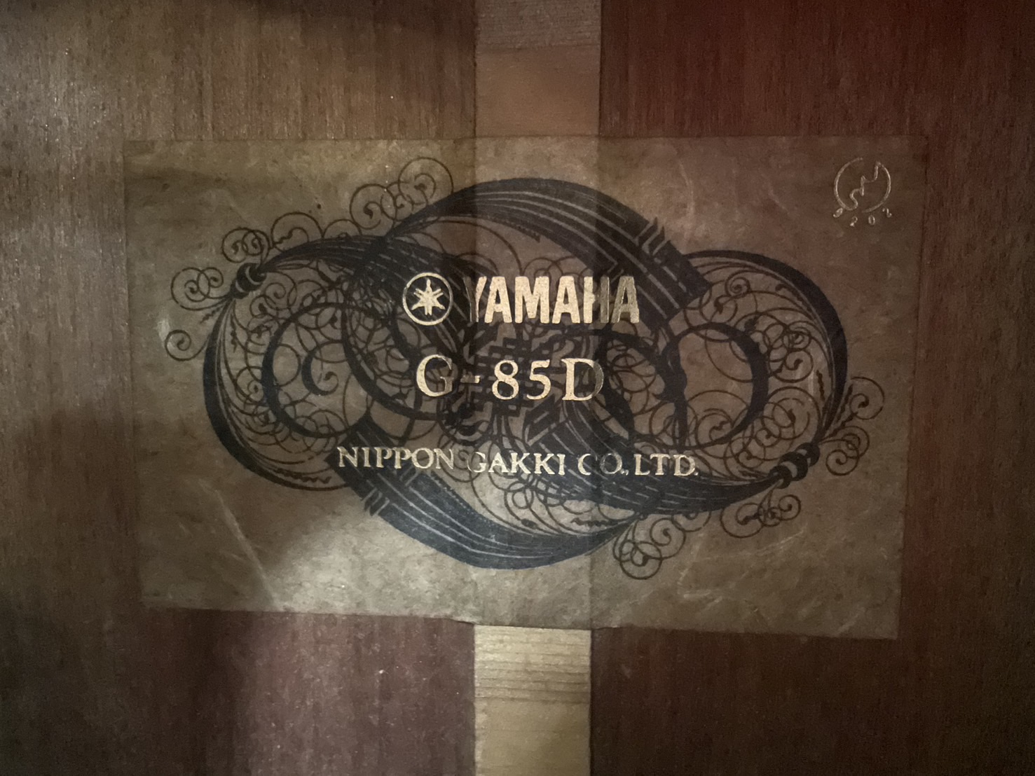 กีต้าร์คลาสสิค YAMAHA : G-85D