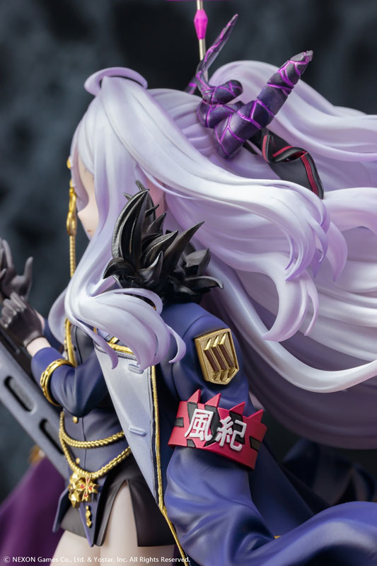 Blue Archive "Sorasaki Hina" 1/7 Complete Figure(Pre-order)