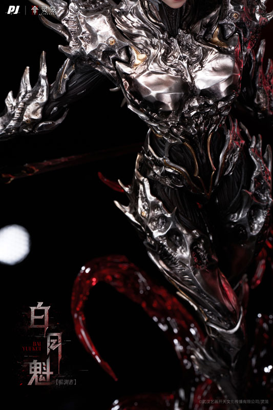 Ling Cage: INCARNATION Bai Yuekui Lin Yuan Zhe 1/6 Complete Figure(Pre-order)